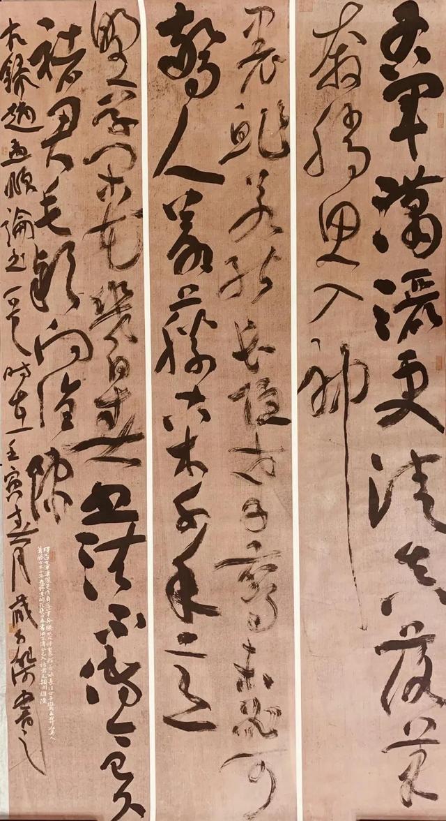新疆艺术学院研究生，2019新疆艺术学院研究生分数线汇总（新疆艺术学院首届8名书法硕士研究生作品欣赏）