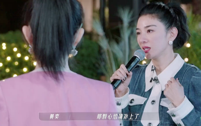 姜文前妻桑德琳，姜文的前妻（给“《浪姐3》中情史复杂的十位姐姐”排名）