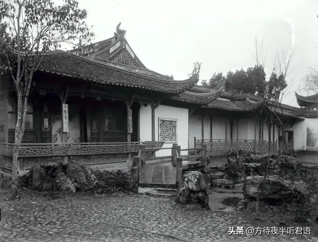 lingtian（1910）