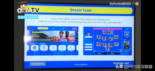 梦之队贴吧，梦之队官方论坛（1.0版本梦之队模式\u0026部分球员签约成本曝光）