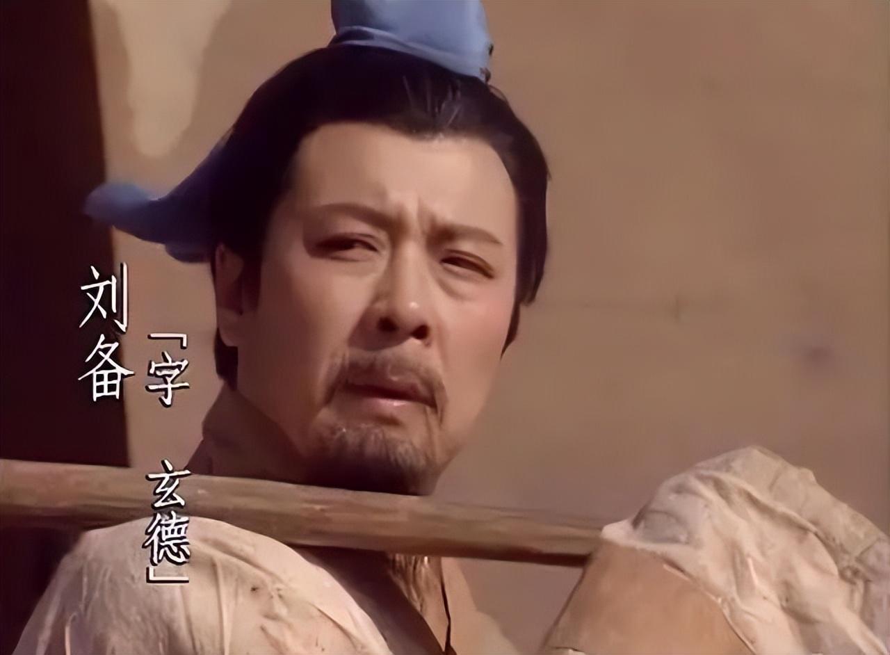 三国演义人物简介(三国演义) - 火句子