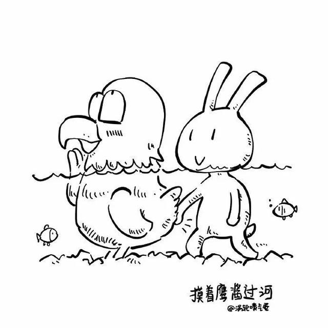 老福特是什么意思，老福特是什么软件（说起涨工资我可就精神了）