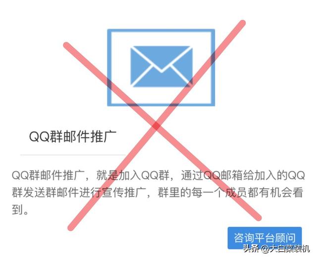 qq自动发消息，qq消息怎么定时自动发送（腾讯QQ官方宣布）