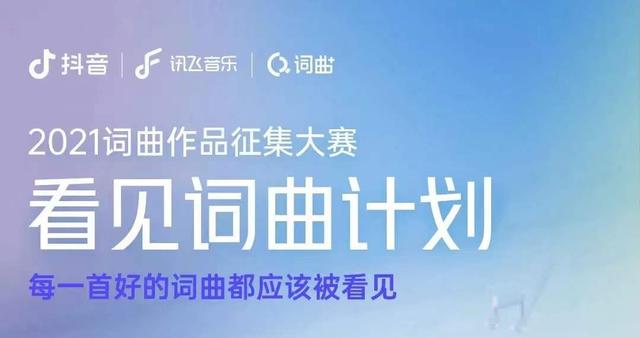 发烧友爱听的音乐，这些新歌你不会还没听过吧