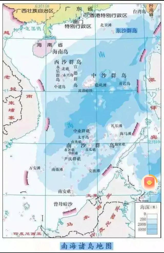 中国南海四大群岛名称是什么，中国南海四大群岛是什么（南海四大群岛）
