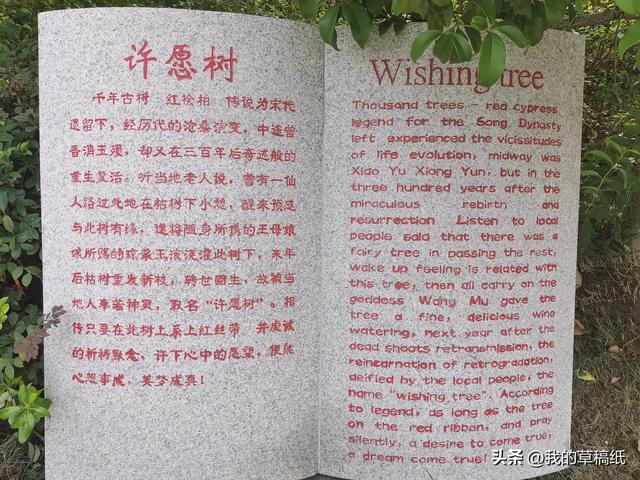 十一假期出游可畅玩银杏湖乐园，湖光山色风景迷人