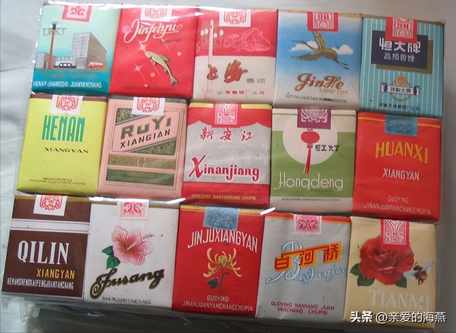 中国香烟排行榜，中国香烟排行榜前100（见过2种就说明你老了）