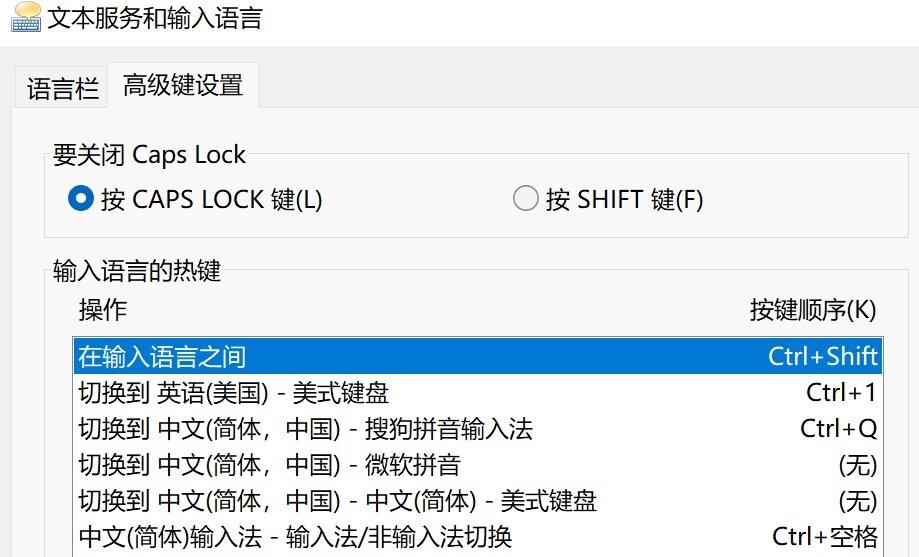 dnf窗口登录在哪里设置 wegame登陆dnf怎样取消全屏