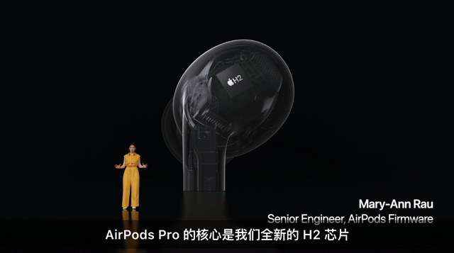 苹果iphone12概念图 ，iPhone12介绍图（苹果秋季新品发布会一文汇总）