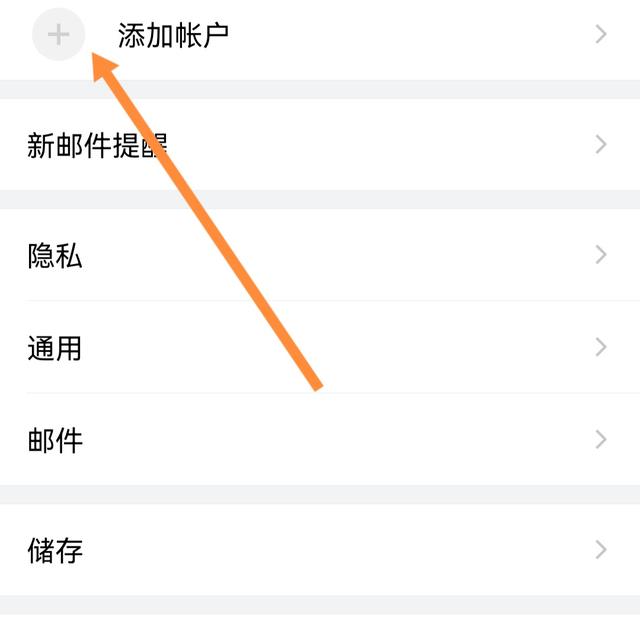 谷歌账号注册网站，2019最新谷歌邮箱gmail注册入口（手把手零基础教你如何注册Google账号）