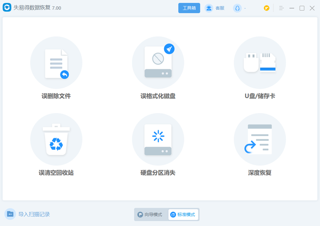 c盘users文件夹找不到，users文件夹在哪（桌面文件夹不见了怎么恢复）