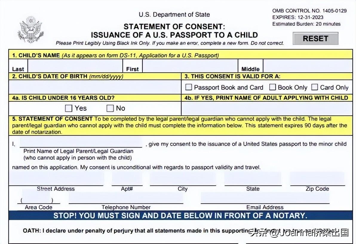 居住证明有什么用（CRBA补材料警告）