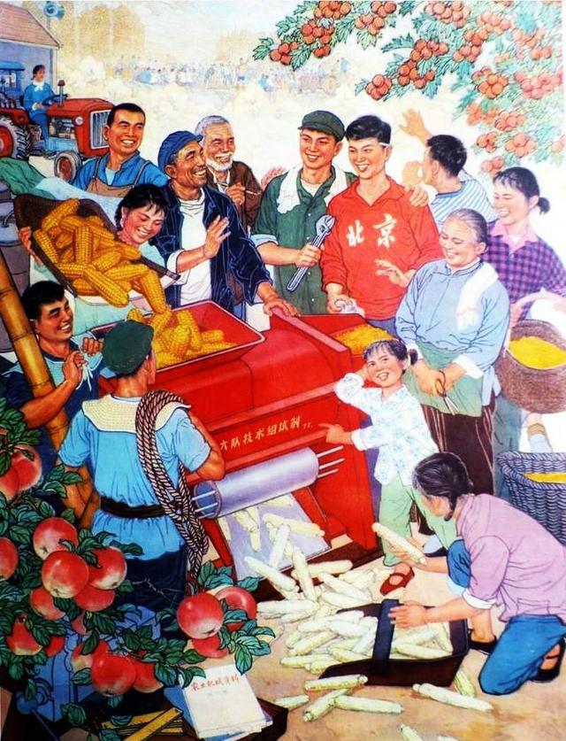 建国七十周年画，建国70周年（20张70年代怀旧挂画欣赏）