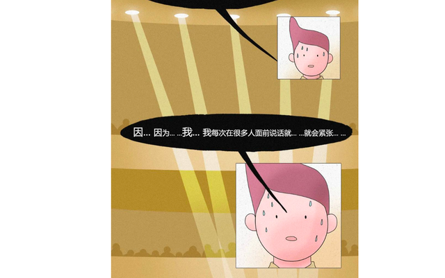 不安全的心理状态有那几种，不安全的心理状态有那几种状态（生活中奇奇怪怪的恐惧症）