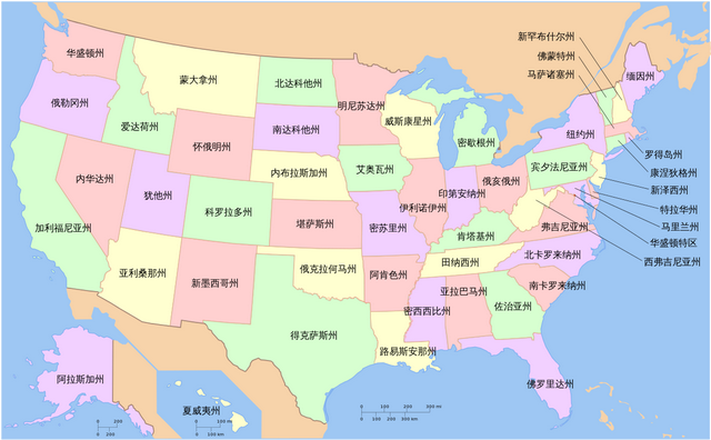 美国各州经济排名，美国50个州经济实力排名（美国最富有的10个州<GDP）