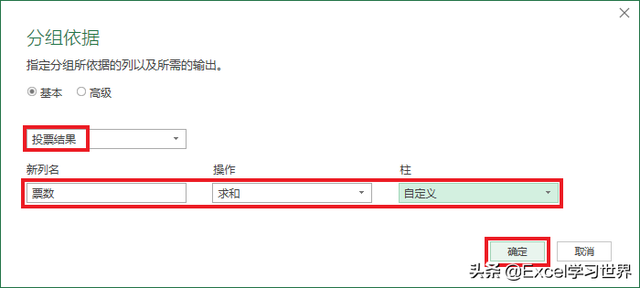 excel自动合并单元格，excel中怎么快速合并单元格（合并单元格难题，首先想起）