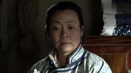 格格是什么身份，多罗格格是什么身份（为何格格那文下嫁乡巴佬传文后从没觉得委屈）