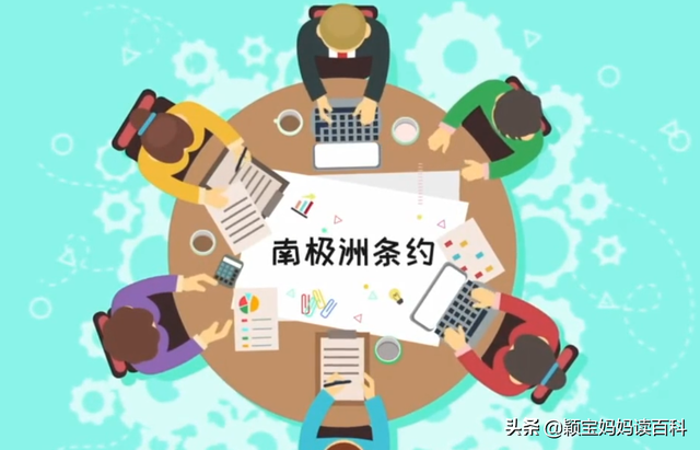 南极洲有哪些国家，南美有哪些国家（欧洲有哪些国家）