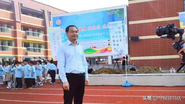 驻马店实验小学，驻马店实验小学不忘初心踏歌而行（驻马店实验小学2023年快乐健身节完美落幕）