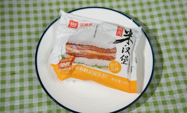 普通的饭团怎么做，普通的饭团怎么做视频（可能是最快吃一顿饭的方式）