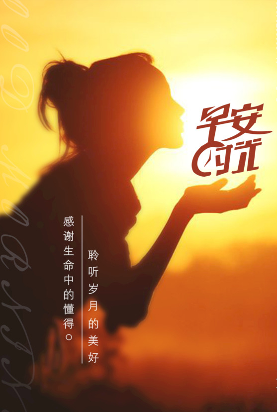 压抑憋屈的图片，工作不顺压抑憋屈的心情说说（正能量经典语录句子）