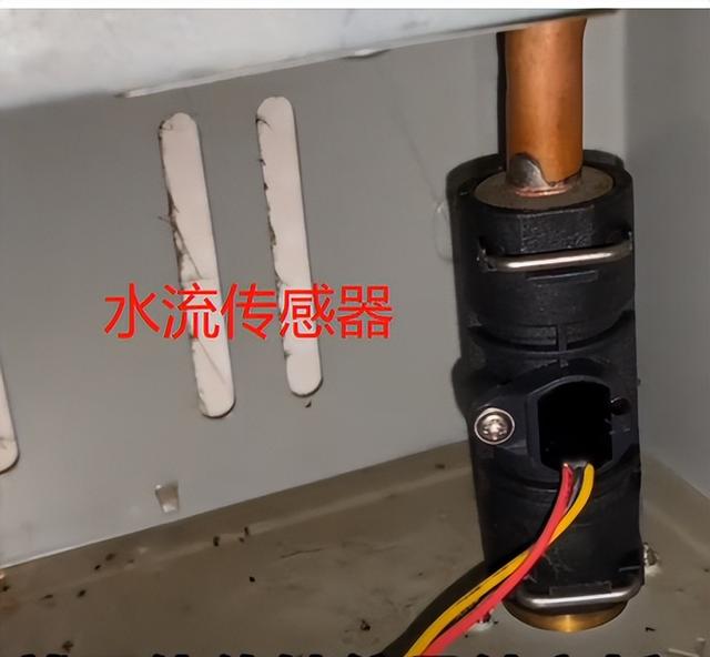 热水器打不着火是什么原因，燃气热水器打不着火的原因实例分析解决图解（燃气热水器打不着火）