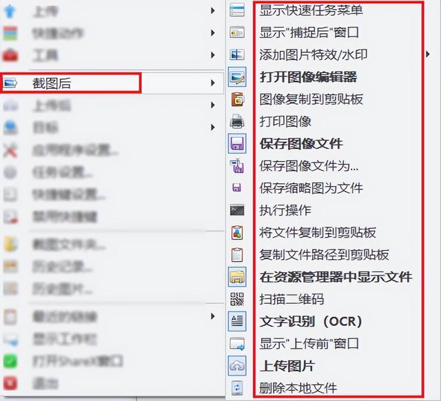 d盘满到变红色了怎么清理，d盘满到变红色了怎么清理才彻底（这几个微软评出的最佳应用）