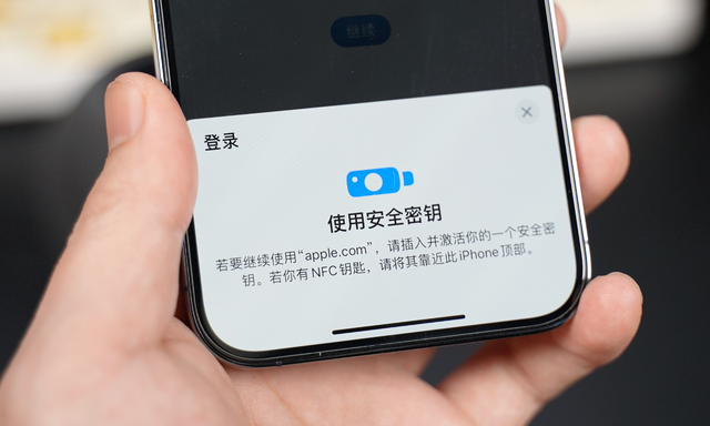 怎么更新ios，如何更新ios系统（新功能总结与更新建议）