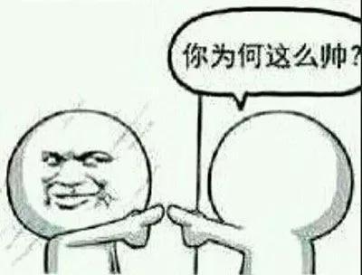 闭关修炼的幽默句子，闭关修炼词句优美的句子（自恋又幽默的句子）