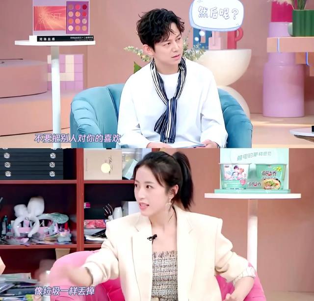 海王姐姐专属头像/你就是温柔本身微信，海王姐姐专属头像/你就是温柔本身（“女海王”还有多少好姐妹）