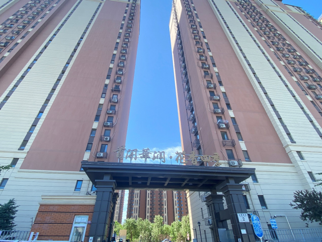 北京自住商品房，北京现在还有自住型商品房（当年北京最贵的自住型商品房）