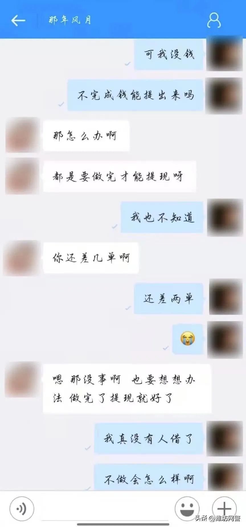 网上打工赚钱(有什么可以做的兼职)