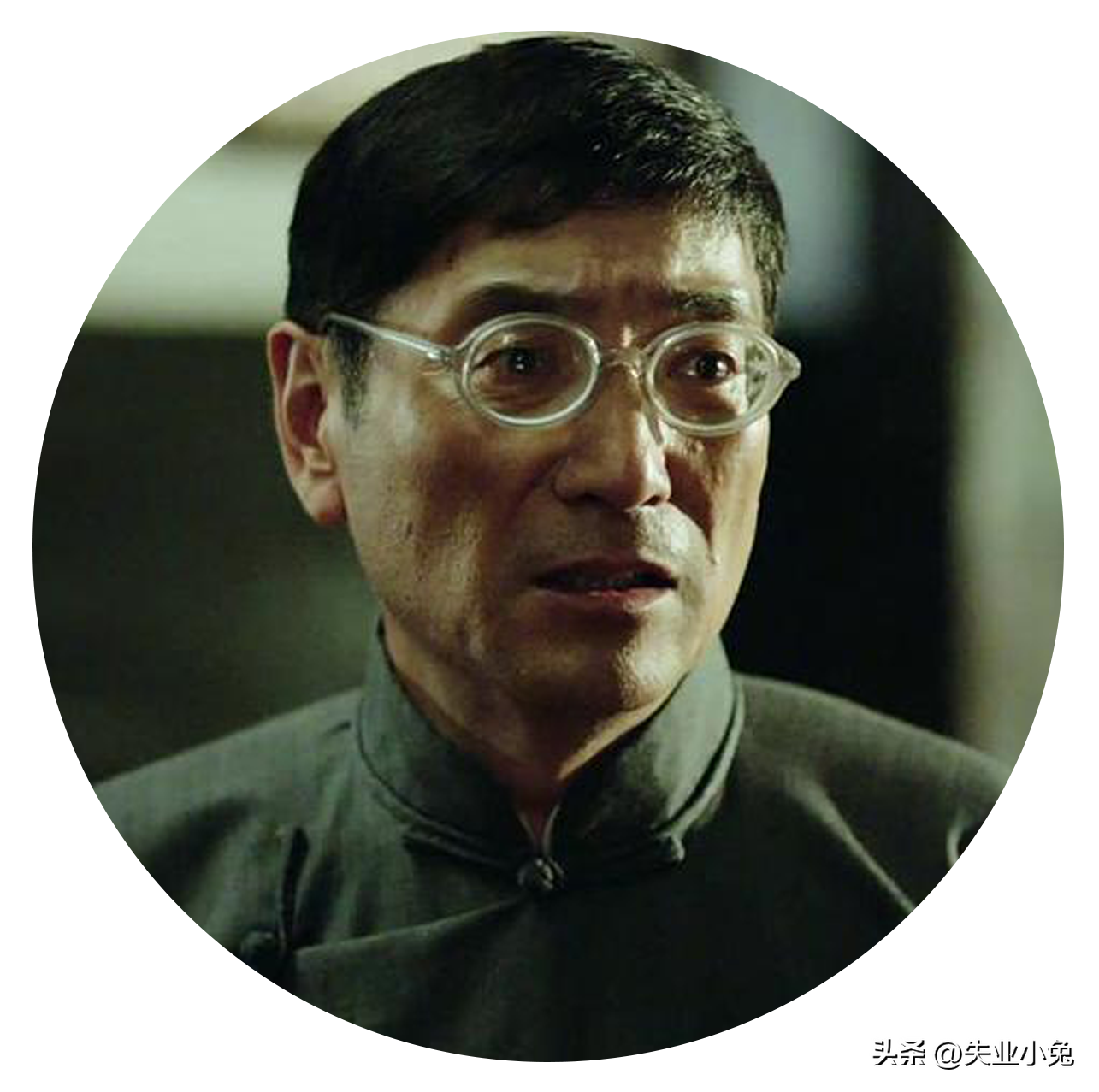 严春明(谢钢 饰),燕大的教授,中共地下党燕大学委会负责人.