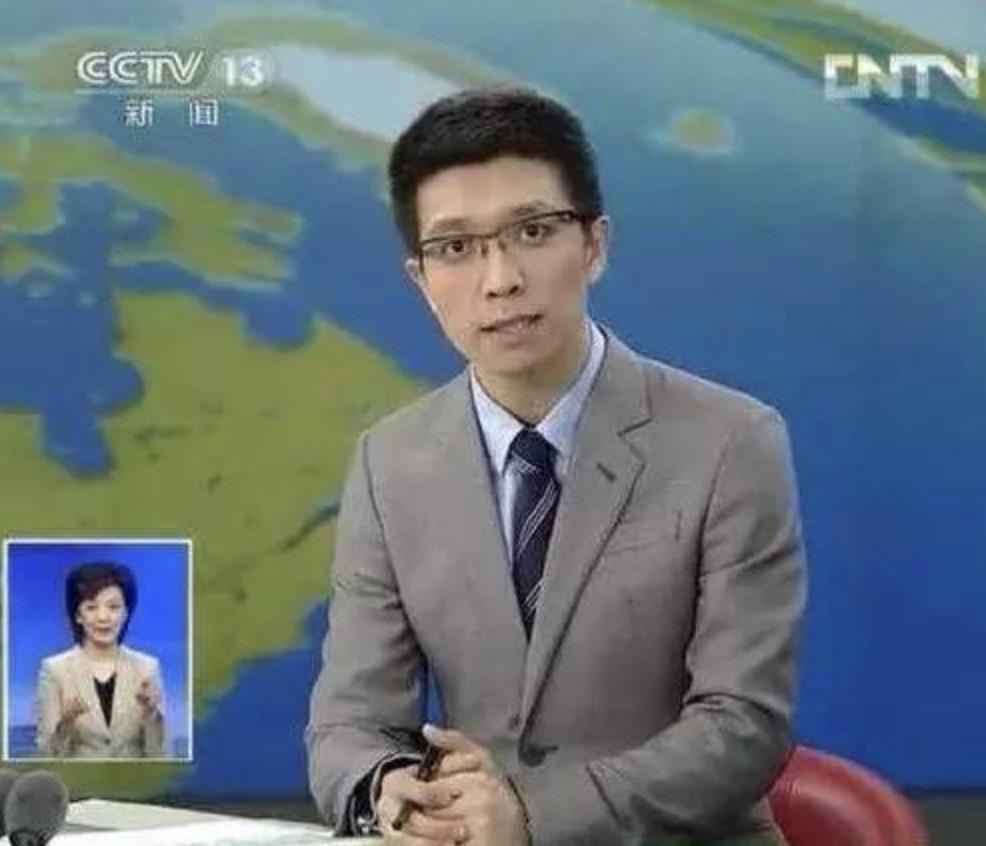 cctv5主持人(cctv5男主持人后腰纹身)