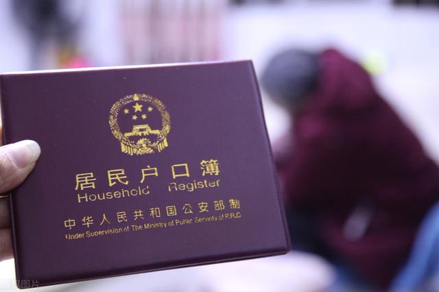 出生地怎么填写才正确，出生地的正确填法是什么（现在籍贯还有存在的必要吗）