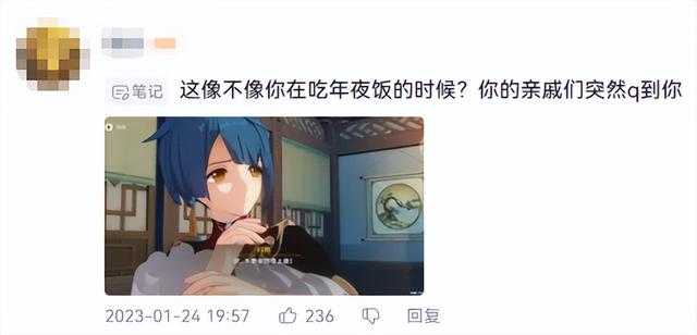 外服游戏资讯，魔兽全家桶国服停运第二天