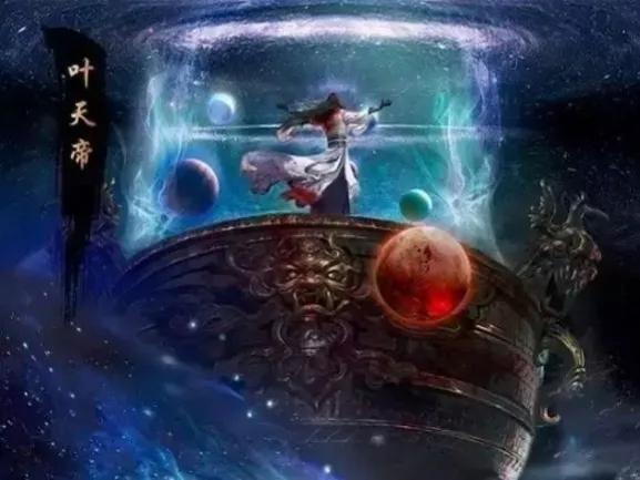 《遮天》三部曲到底讲了什么？