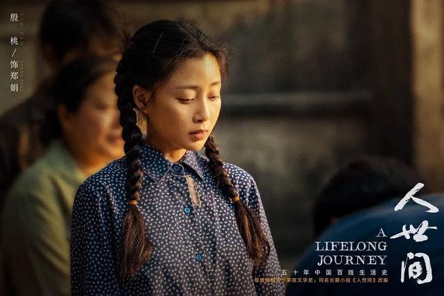 好看的电视剧推荐几部前十名，好看的电视剧排行榜前十名（2022年十大好剧）