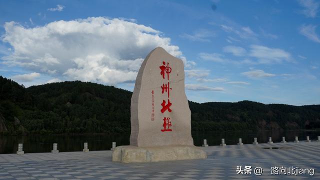 从中国的最北边到最南边有多远，从中国的最北边到最南边有多远呢（中国陆地可达的最北点在哪里）