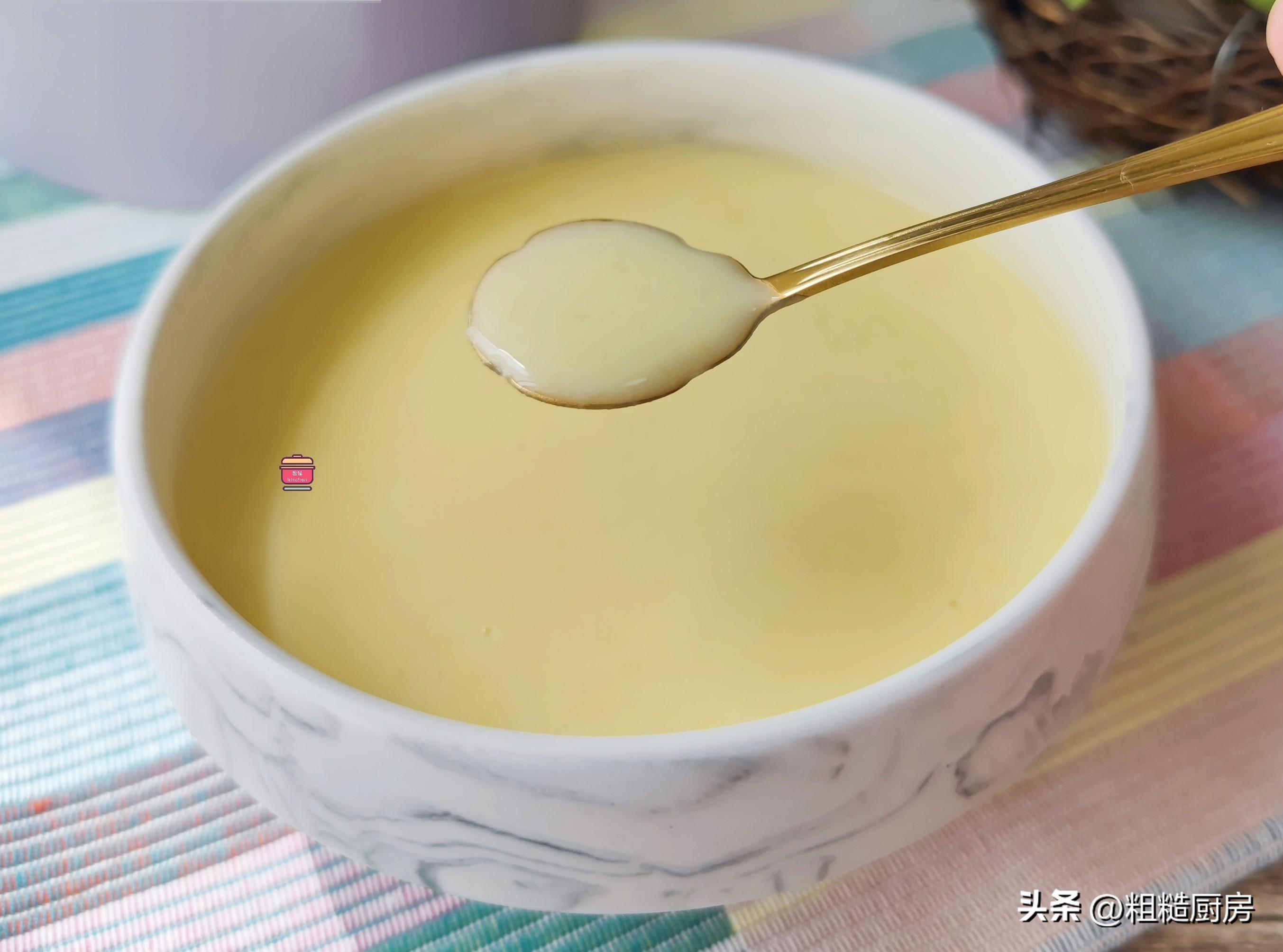 三,奶香玉米糊