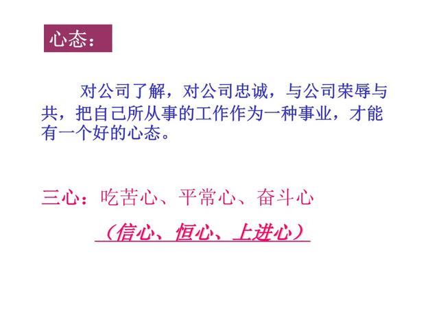 电话营销话术技巧大全，电话销售技巧和话术集锦（最新电话销售技巧和话术大全）