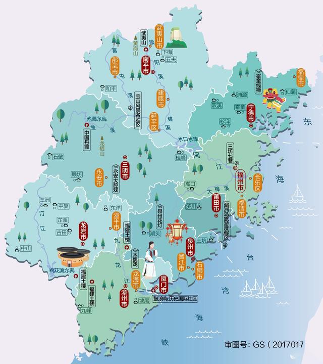 北京的地势特点是，北京的地势特点是什么（<地理和旅游爱好者必读文章>）