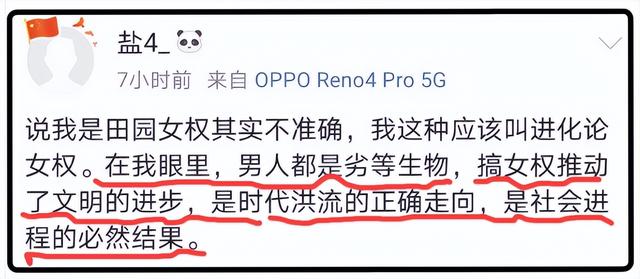 拳师是什么梗，拳师是什么梗 知乎（五种有着深厚西方背景的社会思想毒瘤之①）