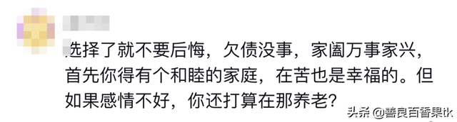 100个爆笑人名，历史上最搞笑的人物有哪些（网友给孩子起名，天下第一）