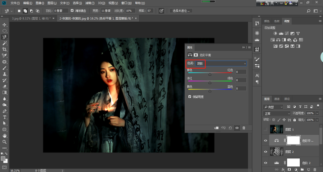24种颜色调配大全，24种颜色大全图片（让你快速调出想要的效果）
