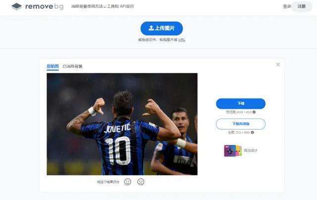 PS抠图教程：人物抠图，PS抠图教程（人像抠图有什么好方法）