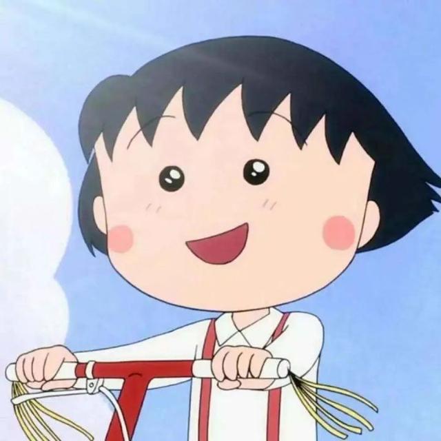 樱桃，微信头像，樱桃（头像，樱桃小丸子头像）