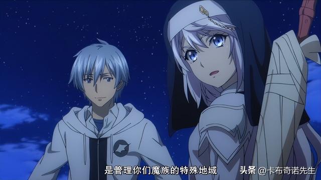 噬血狂袭第四季，噬血狂袭第四季结束了（魔幻后宫动漫《噬血狂袭》系列）