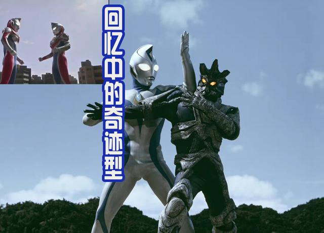 戴拿奥特曼奇迹型，戴拿奥特曼奇迹型首次登场（魔神作为反派的最后一战）