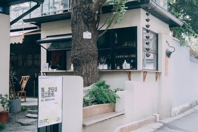 成都近郊一日游，可以吃好耍好的地方（成都7条小众烟火街巷）